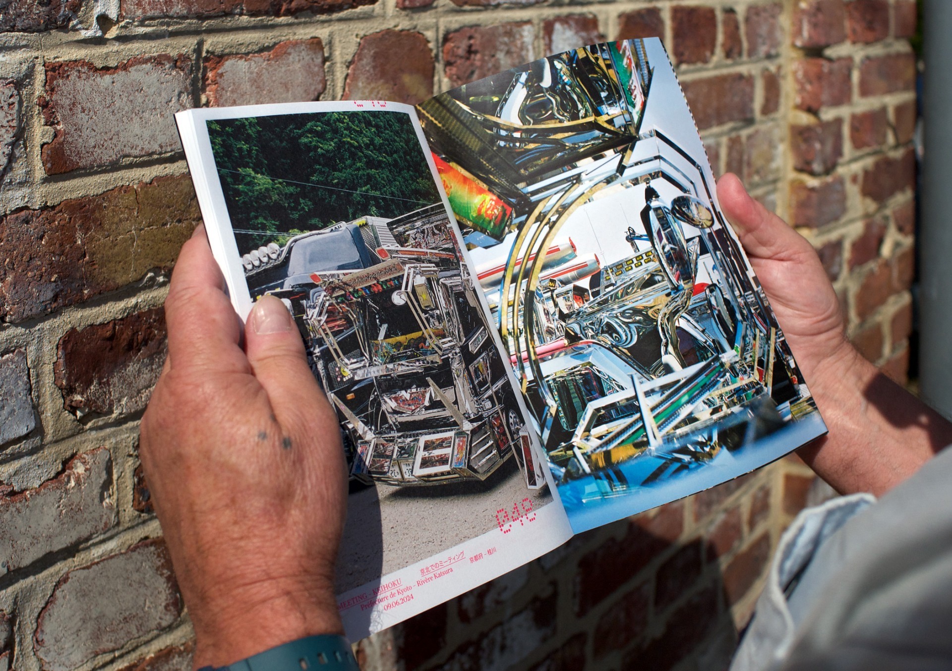 *Only you can complete me*, Louise Mutrel, book, 16,5 × 23,5 cm, 220 p., éditions RNVP, Arles, 2025