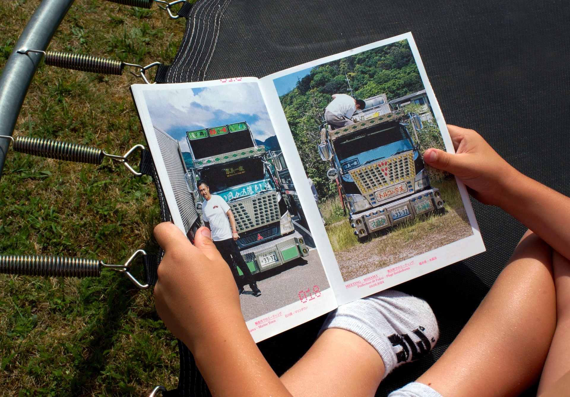 *Only you can complete me*, Louise Mutrel, book, 16,5 × 23,5 cm, 220 p., éditions RNVP, Arles, 2025