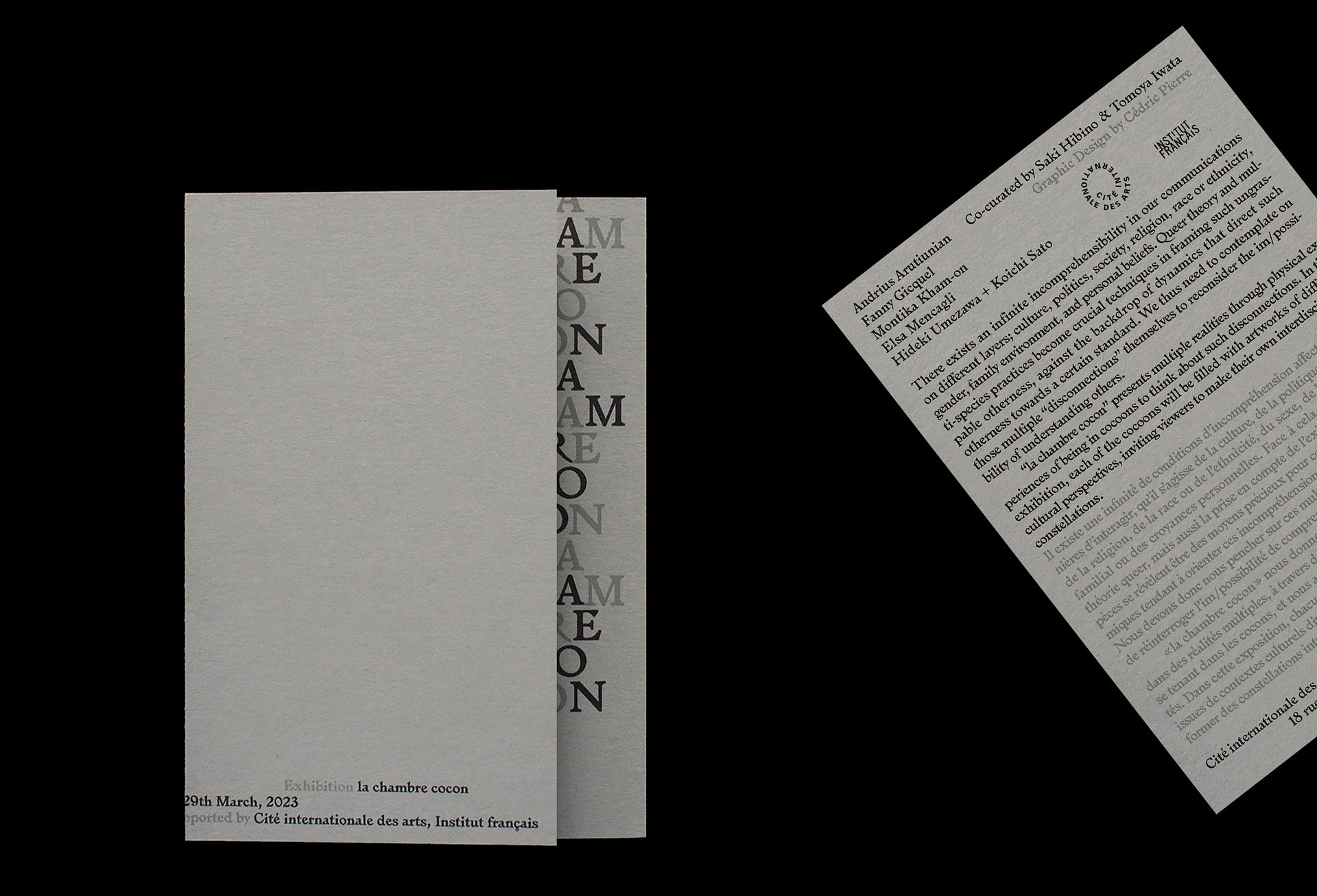 *La chambre cocon*, exhibition document, with Tomoya Iwata and Saki Hibino, Cité internationale des arts, Paris, 2023